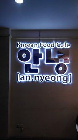 An.Nyeong Korean Food